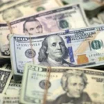 ¡Cuidado! Superintendencia de Bancos alerta sobre 14 entidades financieras ilegales